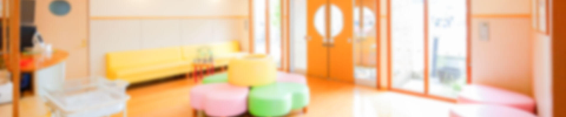 メインビジュアル